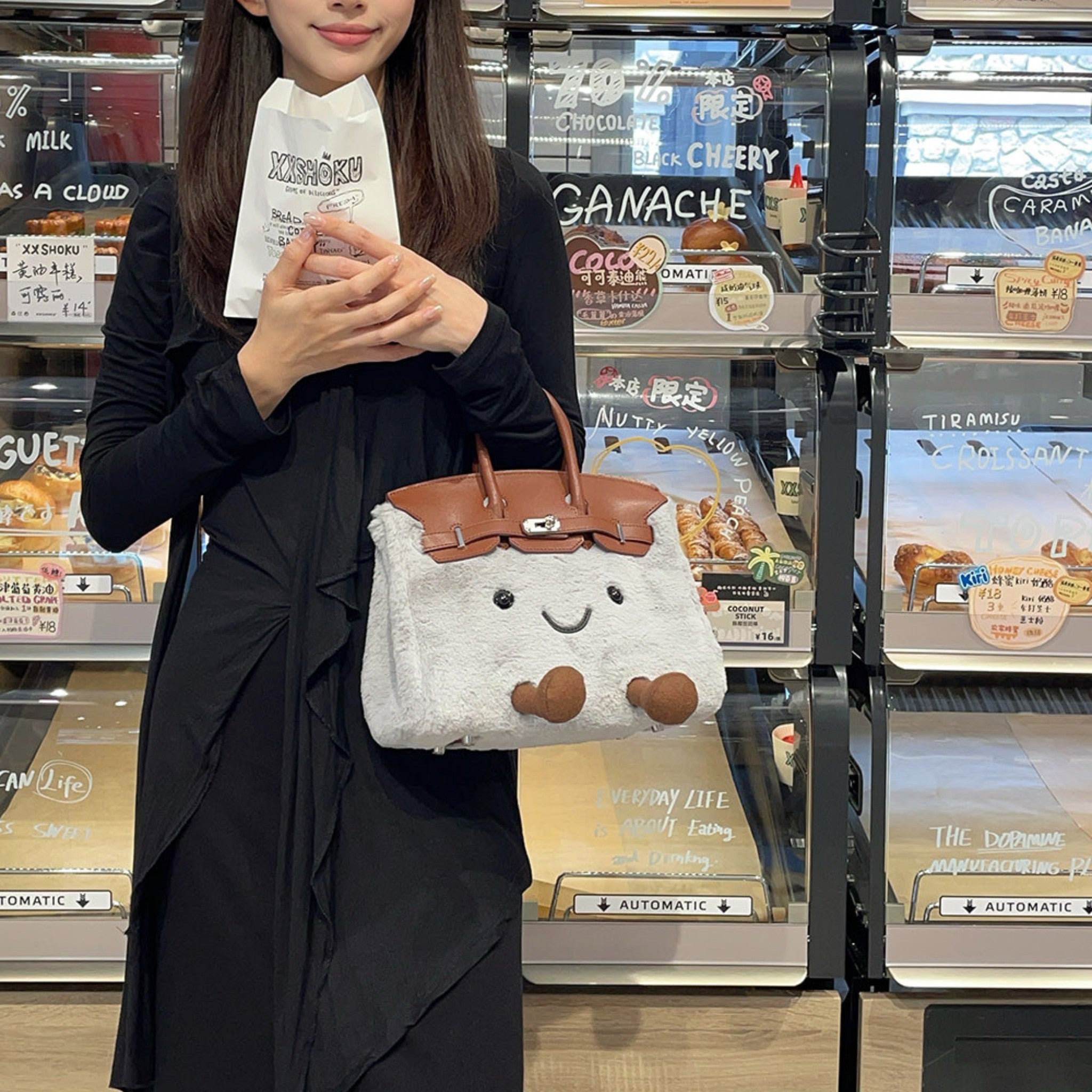Birky Handbag